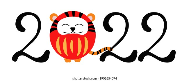 2022 inscription with a tiger-shaped daruma. Chinese new year with good luck symbol. New Year 2022