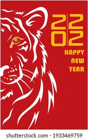 2022 Japanese New Year's card template material Translated 