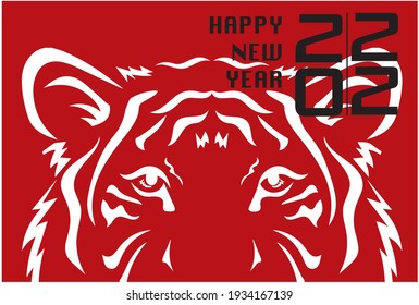 2022 Japanese New Year's card template material Translated 