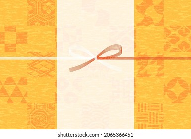2022 Japanese New Year's card with Japanese pattern and Mizuhiki
