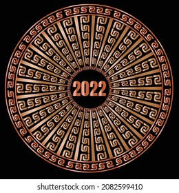 2022 logo in circle frame art