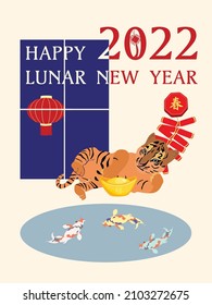 2022 Lunar New Year of the Tiger Vector illustration with a fire cracker that reads the Chinese character for "Spring"and a gold "yuanbao" that reads the Chinese character for "fortune"