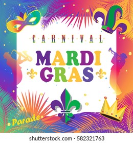 2022 Mardi Gras Carnival Festival, Masquerade poster, invitation design. Vector Funfair parade funny ticket banner design with confetti, carnival mask, musicians, crown, fleur de lis masquerade symbol