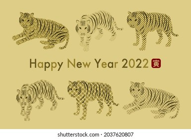 2022 New Year’s card. Tigers and Japanese pattern design. Vector illustration. Gold background. Chinese character is "tiger".
