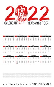 2022 new year calendar page. Diary desktop with abstract chinese calligraphy number 2022. Week Start Sunday. Business day and month planner template on white background. Vector mock up illustration