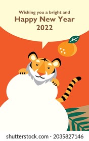 2022 New year card design. Tiger and Japanese New year's traditional rice cake"Kagami-mochi".