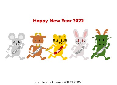 2022 New Year Card. Year of the tiger. Animals relay runner. Vector illustration.