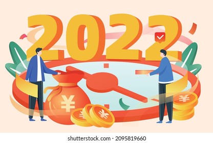2022 new year countdown illustration chinese new year festival lucky bag poster