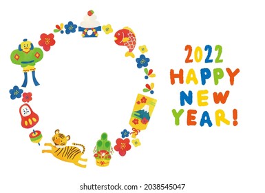 2022 New Year Greeting Card Templates