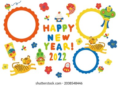 2022 New Year Greeting Card Templates