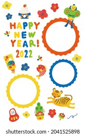 2022 New Year Greeting Card Templates