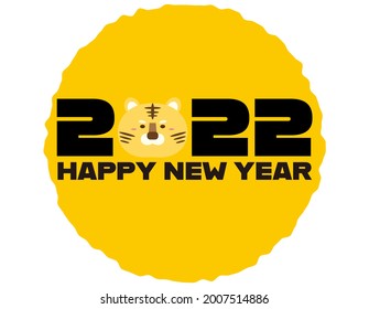 2022 New Year logo. Tiger year.