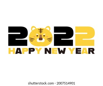 2022 New Year logo. Tiger year.