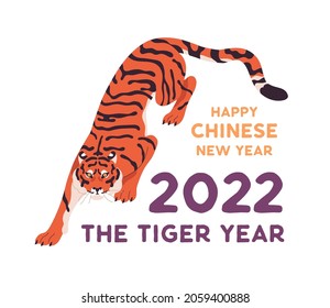 2022 New Year postcard design with tiger, graceful Chinese animal mascot. Asian oriental zodiac symbol of traditional eastern horoscope. Colored flat vector illustration isolated on white background