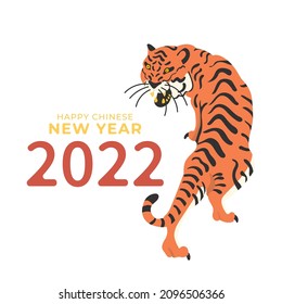 2022 New Year postcard design with tiger. Traditional Asian zodiac mascot. oriental Chinese animal symbol of lunar horoscope. Colored flat vector illustration isolated on white background