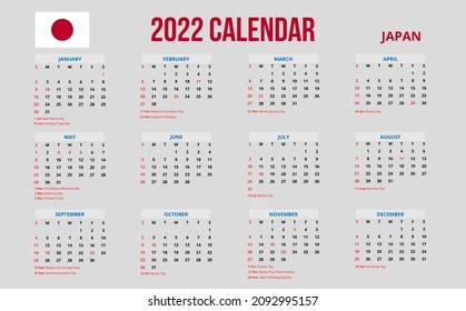 2022 new year simple calendar Japan with holidays and festival template design Free Vector