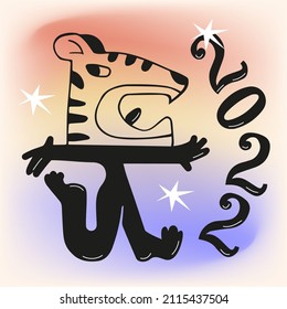 2022 New Year. Tiger banner design. Chinese zodiac sign concept for 2022. Flat vector illustration.