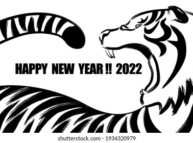 2022 New Year's card with a big mouth open and a barking white tiger. White and black ink brush painting. Vector illustration.