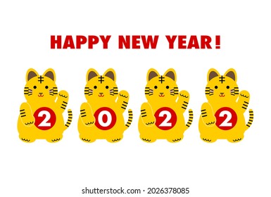 2022 New Year's card. Happy New Year. Year of the Tiger. Vector illustration of tigers. White background. 