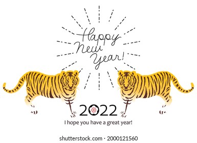 2022 New Year's card with illustration of tiger, which is the zodiac