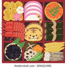 2022 New Year's card material tiger new year dishes