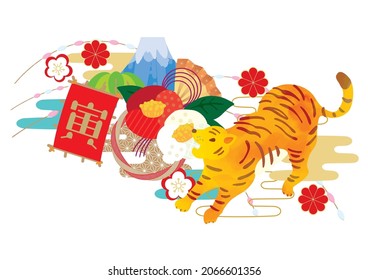 2022 New Year's card material (It says tiger in Japanese.)