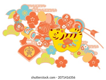 2022 New Year's card material (It says tiger in Japanese.)