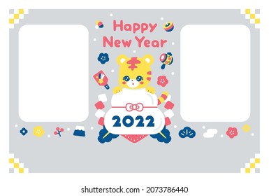 2022 New Year's card template. Please use it with a photo. Since it is vector data, it can be easily edited.