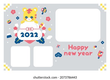 2022 New Year's card template. Please use it with a photo. Since it is vector data, it can be easily edited.