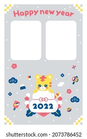 2022 New Year's card template. Please use it with a photo. Since it is vector data, it can be easily edited.