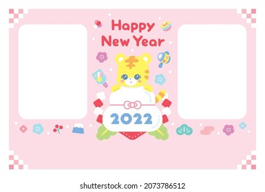 2022 New Year's card template. Please use it with a photo. Since it is vector data, it can be easily edited.