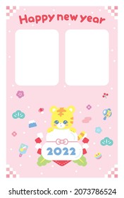 2022 New Year's card template. Please use it with a photo. Since it is vector data, it can be easily edited.