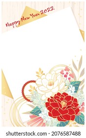 2022 New Year's card template. Please use it with a photo. Since it is vector data, it can be easily edited.