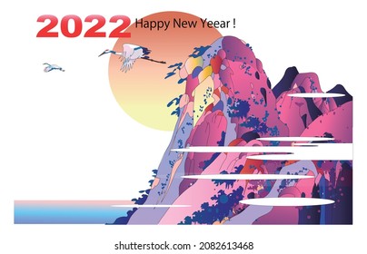 2022 New Year's card template, Ukiyoe illustration, Hakone