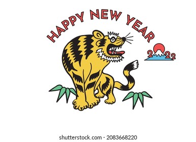 2022 New Year's card template design . Tiger vector illustration.