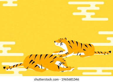 2022 New Year's card, Tiger year, two tigers lying down and Ekasumi