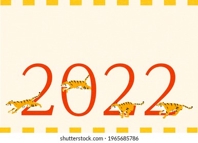 2022 New Year's card, Tiger year, 4 tigers running and flying according to the characters of 2022