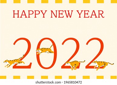 2022 New Year's card, Tiger year, 4 tigers running and flying according to the characters of 2022