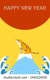 2022 New Year's card, Tiger year, Tiger and waves sitting at the top of Mt. Fuji with the first sunrise in the background -Translation: Thank you again this year.