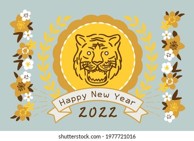 2022 New Year's card Tiger and Kadomatsu Congratulations