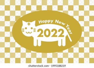 Tarjeta de Año Nuevo 2022. Año del Tigre. Ilustración vectorial. Patrón tradicional tigre y japonés. 