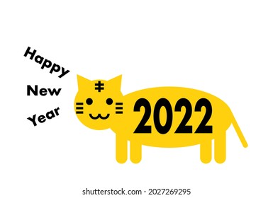 2022 New Year's card. Year of the Tiger. Icon, logo, banner. Simple design.