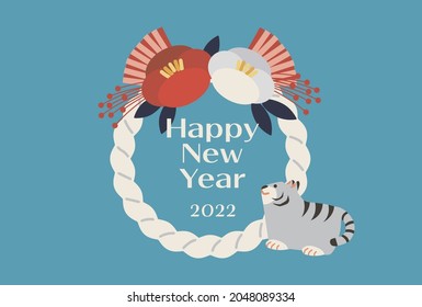 2022 New Year's card for the year of the tiger New Year's decoration 