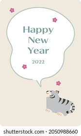 2022 New Year's card for the year of the tiger