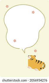 2022 New Year's card for the year of the tiger