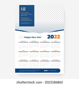 2022 poster calendar with frame