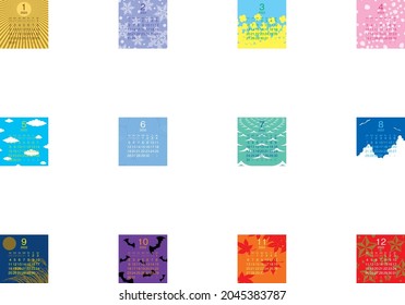 2022 Simple illustrated calendar set CD case size