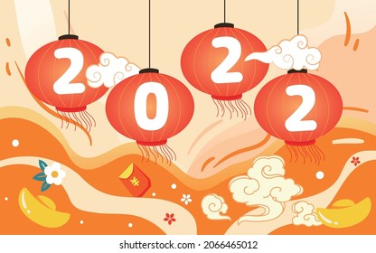 2022 Spring Festival Lantern background illustration new year of the tiger Poster