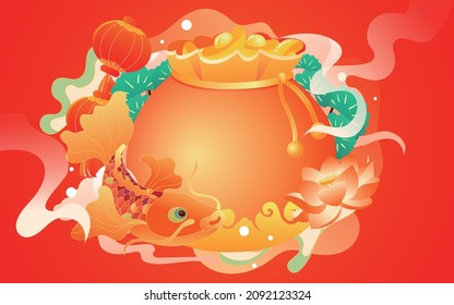 2022 Spring Festival New Year Money Bag Illustration Tiger Year Festive National Tide Poster