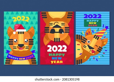 2022 tiger happy new year greeting card set vector. Winter holiday celebrative poster with funny cute jungle cat, animal wearing santa claus hat and sunglasses, kissing on party flat illustration